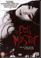 doll_master_import