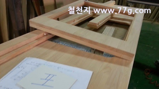 [20140731165410%255B2%255D.jpg]