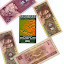 Yangshuo - ulotka Hotelu Nana, chińskie banknoty (drobne !)