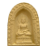 Amulet Paireepinaj logo