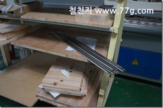 77gDSC03265-20130712-145019