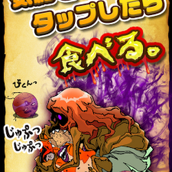 【印刷可能】 ナミ 人魚 718544-ナミ 人魚 伏線
