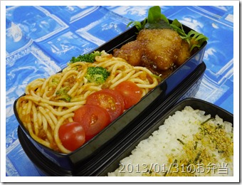 スパゲッティナポリタンと鶏甘辛揚げ弁当(2013/01/31)
