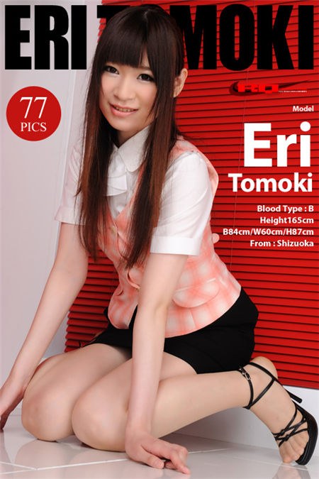 [RQ-STAR] 2021-01-18 NO.03218 Eri Tomoki 友木えり “Office Lady” 『オフィスレディ』 [77P163.9 Mb]