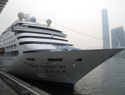 Cruise Ship at Ocena Terminal Hong Kong
