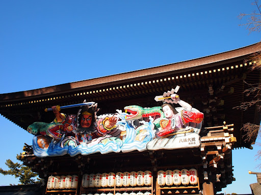 [写真]今年のねぶたは八岐大蛇