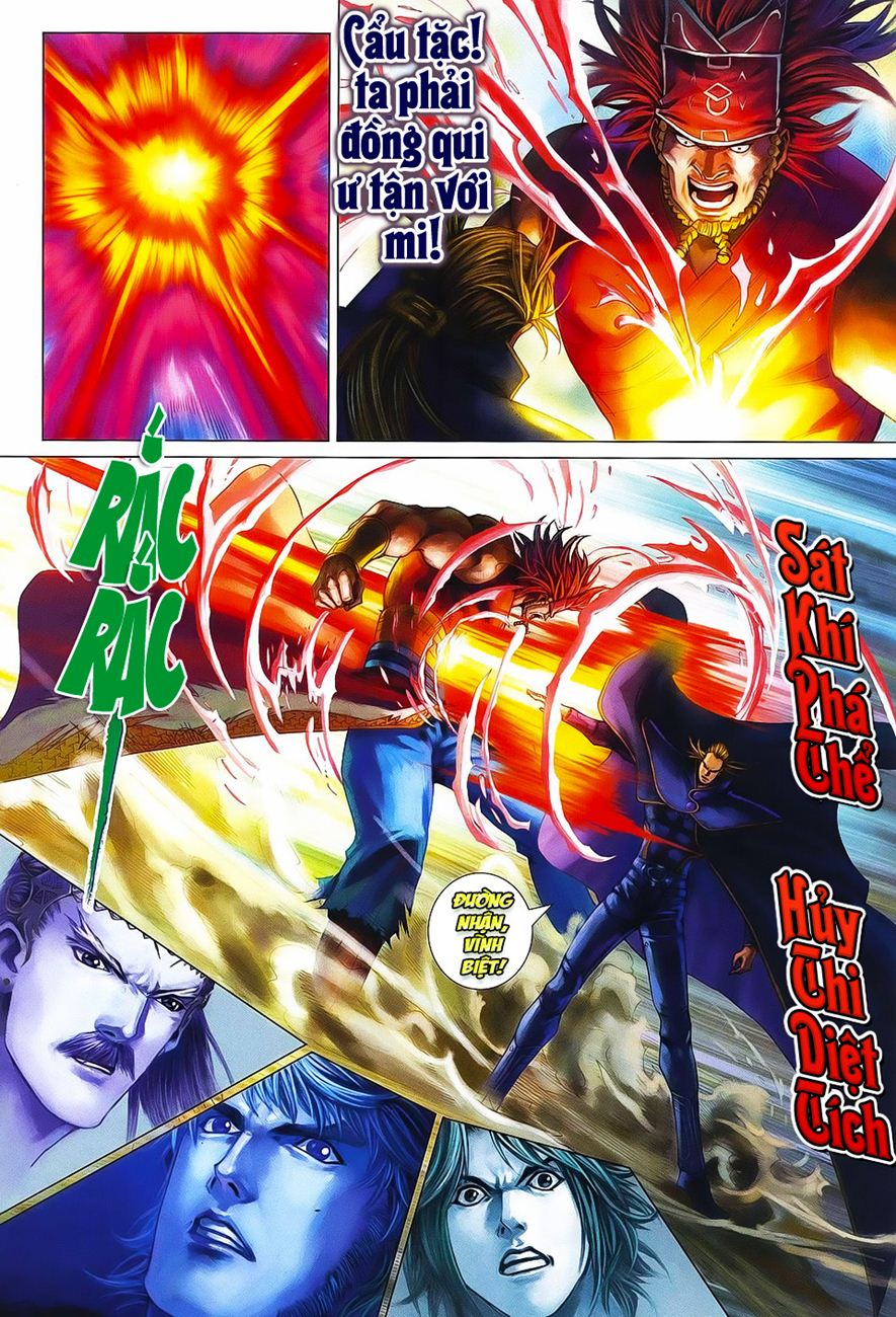 Tứ đại danh bổ Chap 370 - Truyen.Chap.VN