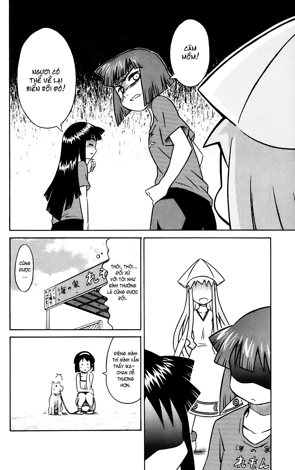 Shinryaku! Ika Musume Chap 9 - Truyen.Chap.VN