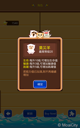 SC20121227-112425 SC20121227-112425