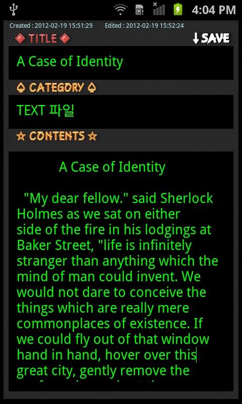 TheSomethingBook (Memo, Book) Screen 3