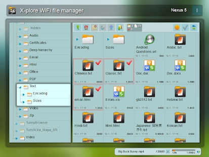 X-plore File Manager(圖2)-速報App