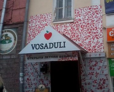 [1275c3b3c86093655d3ab4e6914%255B4%255D.jpg]