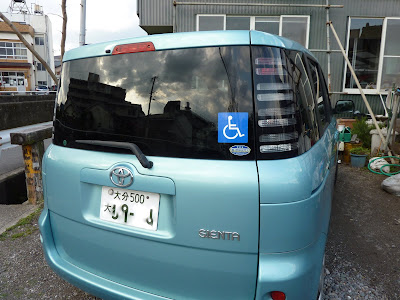 Green Fuse 12 04 11