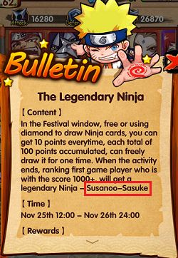 Ninja is Coming Ninja is Coming