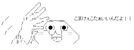 [komakaikoto%255B3%255D.jpg]