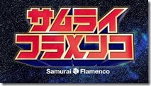 Samurai Flamenco - 01 -3