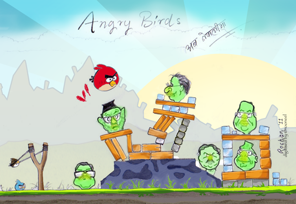 Angry Birds Nepali color