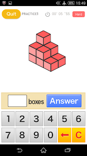 How many are there?(圖3)-速報App
