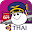 THAI i lert u Download on Windows