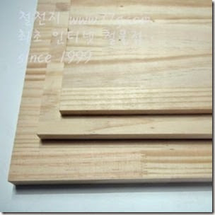 mtb29266