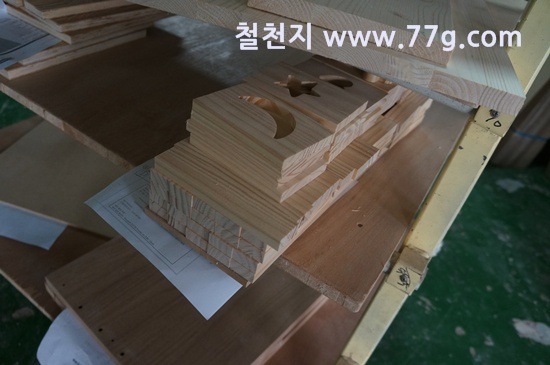 [77gDSC08430-20130319-154149%255B3%255D.jpg]