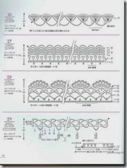 bordure (24)