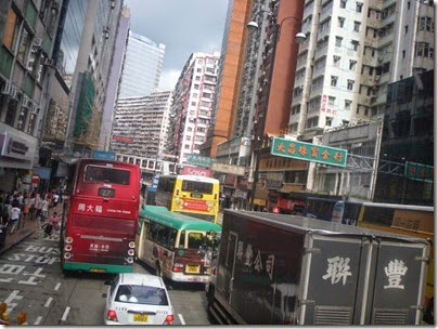 Wayward Hong Kong