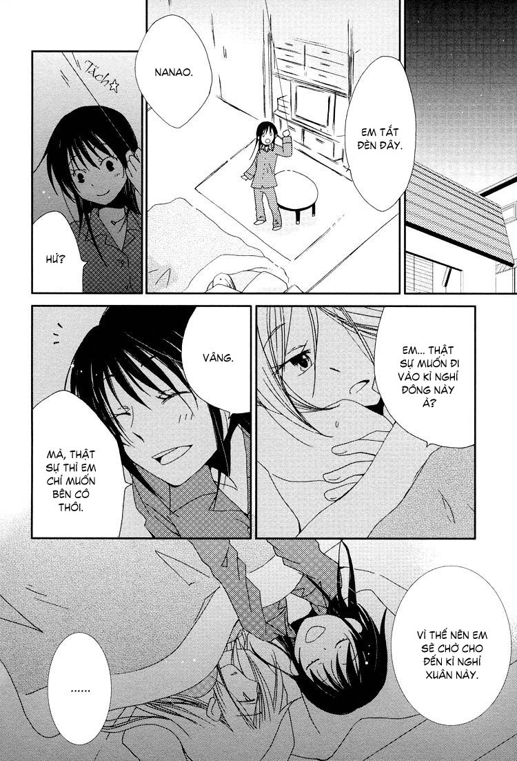 Pure Water Adolescence chap 8