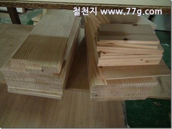 77gDSC03140-20130314-145930