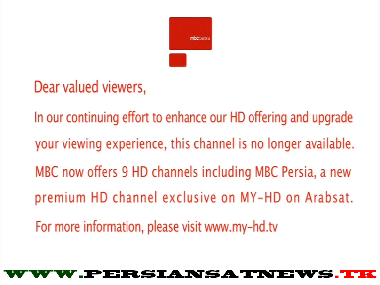 Persian Satellite News | PSN: خداحافظی شبکه MBC Persia با پخش رایگان