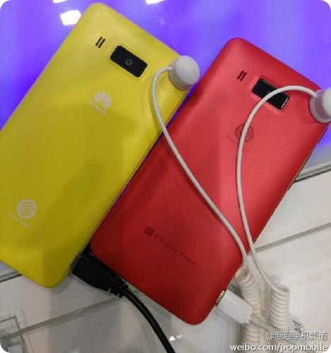 Ascend-W2-Windows-Phone-Yellow-and-Red