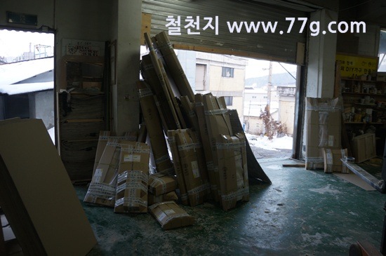 [77gDSC07156-20130204-174245%255B7%255D.jpg]