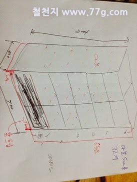 [2015031711552%255B3%255D.jpg]