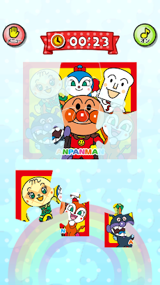 アンパンマンのジグソーパズル 子供向け無料知育アプリ Androidアプリ Applion