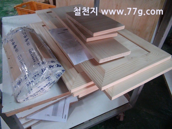 [77gDSC02992-20130308-1432083.jpg]