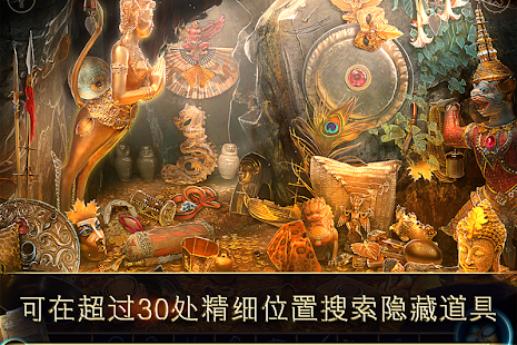 Melissa K. 勇敢之旅 HD(圖5)-速報App