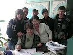 Грибанова Н.Ф. - учитель математики
