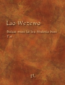 Lao wezewo Cover