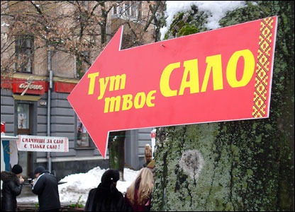 [_45413776_salo02_416%255B4%255D.jpg]