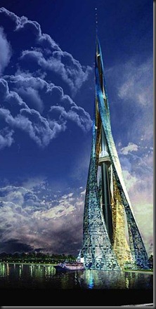 Dubai_City_Tower