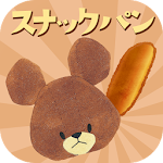 Cover Image of Download ジャッキーのスナックパン 1.4.0 APK