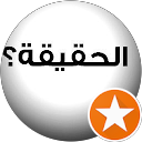 Youssef Habouch
