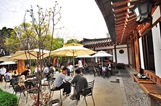 Dawon Courtyard