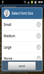 Parthiban Kanavu by Kalki poster 4