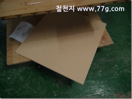 77gDSC03137-20130314-145915