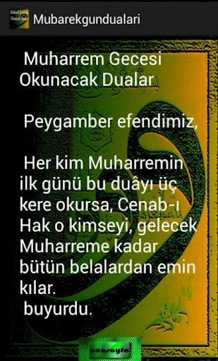 【免費教育App】MÜBAREK GÜNLERDE  DUALAR-APP點子