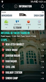 JAIPUR METRO GUIDE Screenshots 1