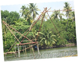 Chinease Fishing Net: @Kumarakom (Yanesh tyagi)