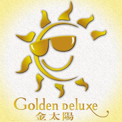 Golden Deluxe Travel 旅遊 App LOGO-APP開箱王