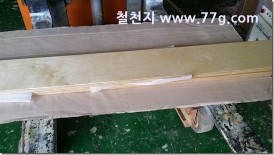 20140808155632 20140808155632
